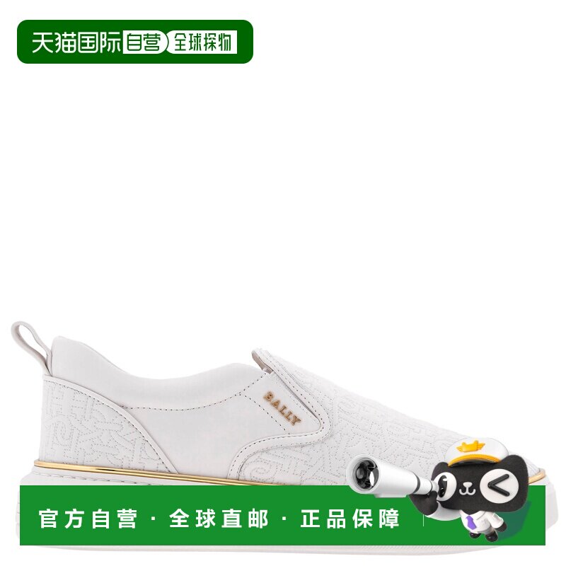 自营Bally Mardy字母组合绗缝皮革运动鞋-白色 美国奥莱直发
