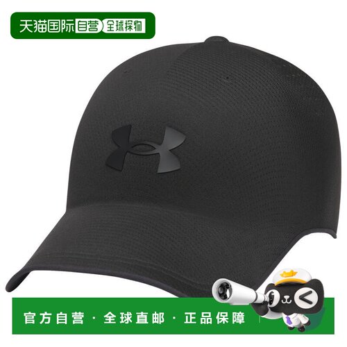 【美国直邮】under armour/安德玛 帽子 【付后1h可退】