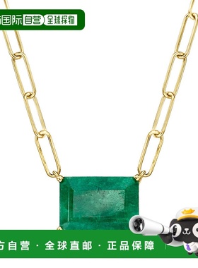 自营 Ross-Simons Emerald Paper Clip Link Necklace in 18kt Go