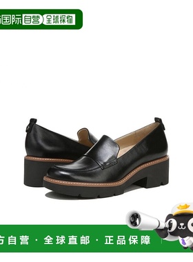 自营Naturalizer Darry H7079L1001沃黑皮革便鞋ZAP529-黑色 美国