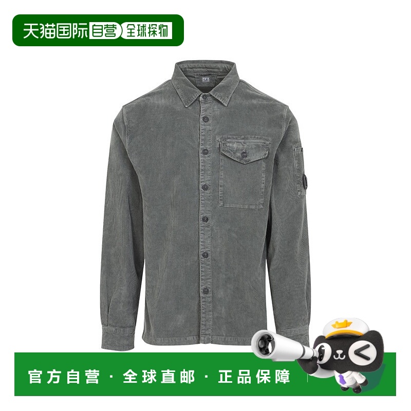 自营c.p. companyLs Corduroy Grey Cotton Shirt - grey 美国奥