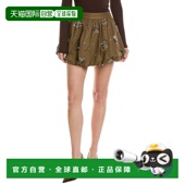 Rose 自营Endless Waist Sequins Low Skirt Beaded Bubble