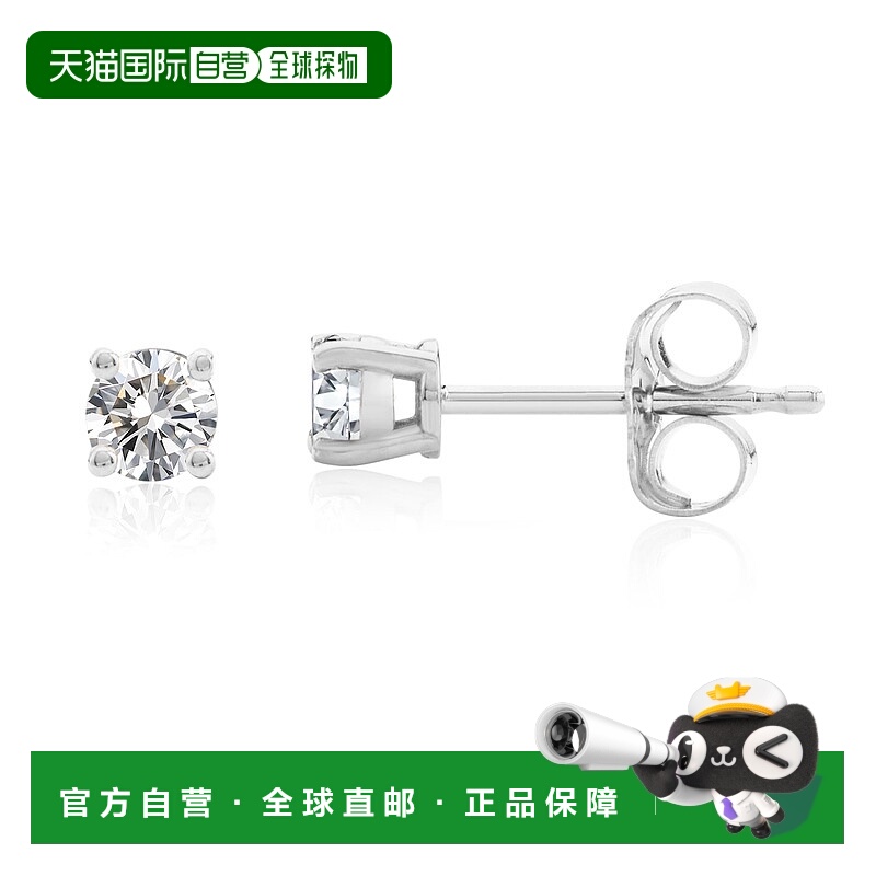 自营 max + stone认证 14k 白金实验室培育钻石单石耳钉（1/4 ct.