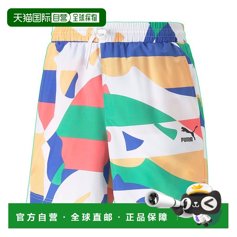 1h可退 【美国直邮】puma/彪马 男士 休闲裤短裤