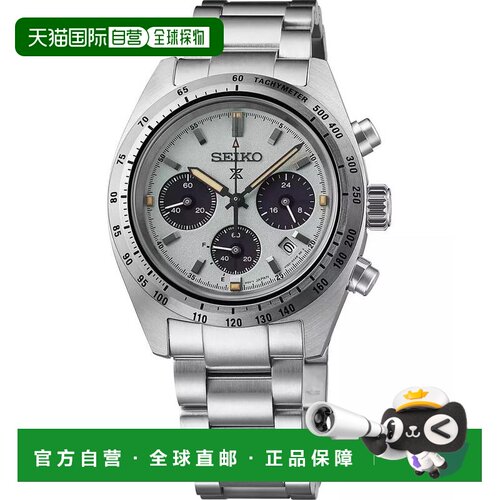 【美国直邮】seiko/精工  休闲手表