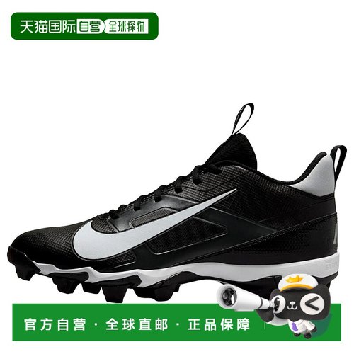 自营Nike Alpha Menace 4鲨鱼黑/白-浅烟灰色FN0028-001男子 美国