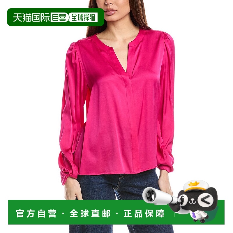 自营 Hugo Boss Biralana真丝混纺衬衫-粉红色 美国奥莱直发女装