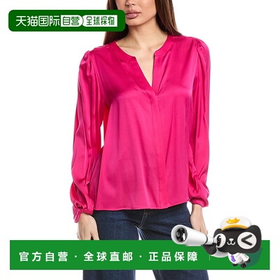 自营 Hugo Boss Biralana真丝混纺衬衫-粉红色 美国奥莱直发女装