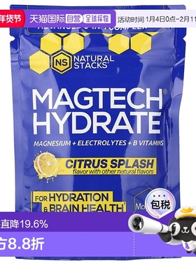 香港直邮Natural Stacks,Magtech® 补水，柑橘味，14 条，每条 0.