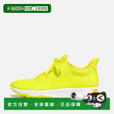 自营FitFlop Vitamin Sneakers Women's Lime Juice Knit Running
