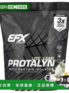 香港直邮EFX,Protalyn® 分离乳清蛋白，香草奶油饼干味，2 磅（90