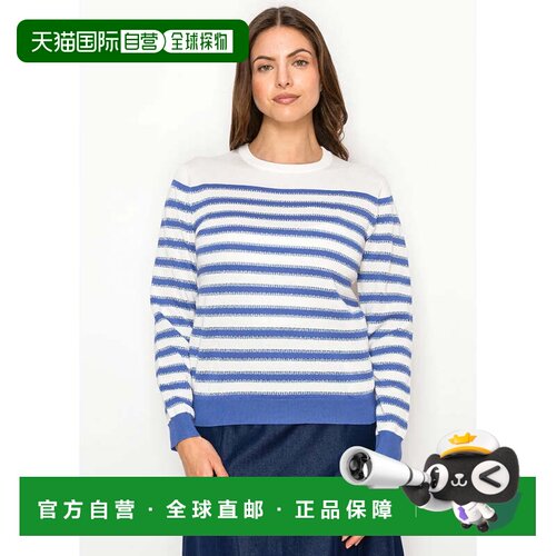 自营yal new yorkBlue Stripe Lightweight Knit Sweater - blue