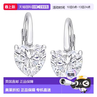 自营Ross-Simons Moissanite Heart Earrings in Sterling Silver