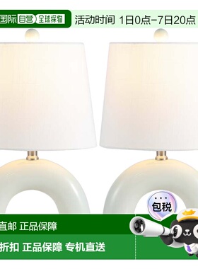 自营jonathan y扎迪斯堪的纳维亚极简主义陶瓷拱形LED台灯-蓝灰色