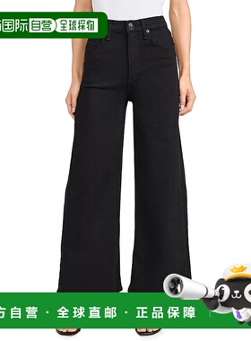 自营 rag & bone 女士 Flexi Sofie 高腰阔腿牛仔裤，黑色 - 黑色