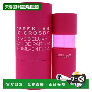 美国直邮Derek Lam德里克雷姆克罗斯比女士浓香水EDP持久96g正品