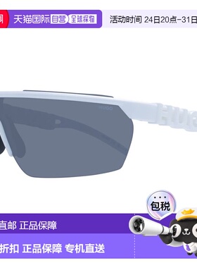 自营Hugo Boss Polyamide Men's Sunglasses - white 美国奥莱直