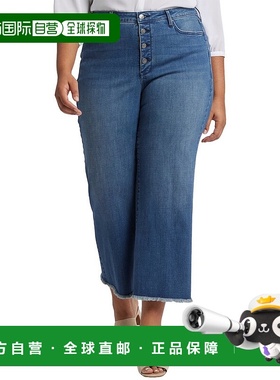 自营 NYDJ Plus Teresa Mission蓝色阔腿牛仔裤-蓝色 美国奥莱直
