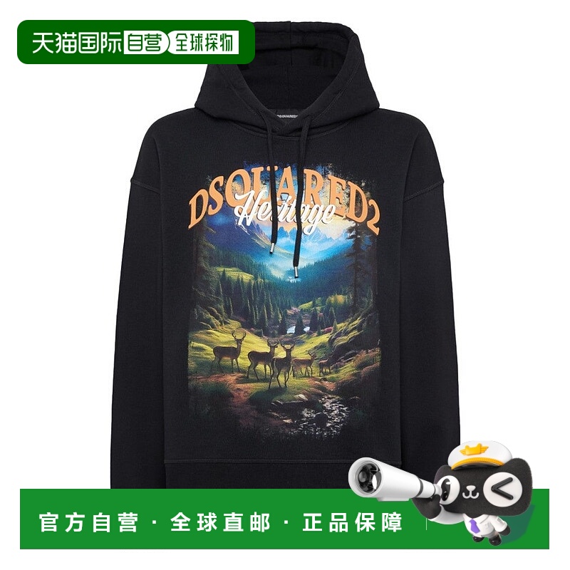 自营 dsquared2插图风格印花黑色连帽衫，宽松合身-黑色 美国奥莱