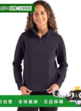 自营Cutter & Buck Roam Epic Versatility Recycled Womens Quar