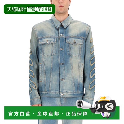 自营off-whiteRaw Patch Distressed Denim Jacket - blue 美国奥