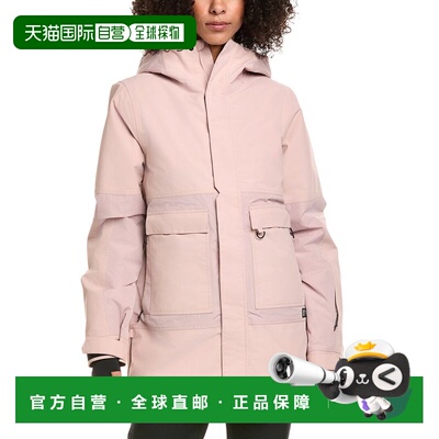 自营Volcom Larx Parka - Pink 夹克美国直发奥莱