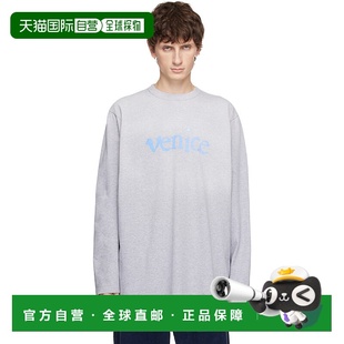 男士 灰色 恤 香港直邮潮奢 ERL11T006 Erl 长袖 1h可退 Venice