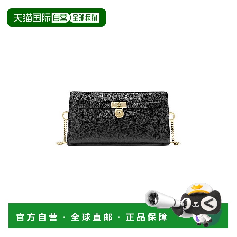 1h可退 【美国直邮】michael kors 女士 单肩包