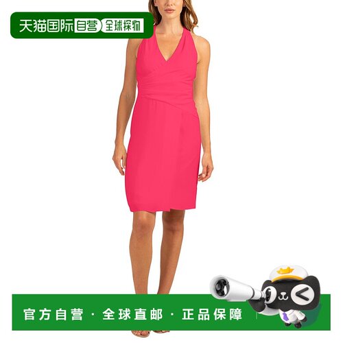 自营 Trina Turk Samantha Midi连衣裙-粉红色 美国奥莱直发性感