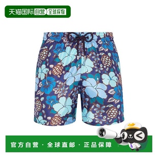 美国直邮 时尚 vilebrequin 休闲裤 休闲舒适百搭显 男士 1h可退