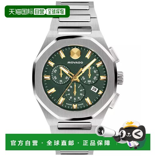 【美国直邮】movado/摩凡陀 休闲手表 【付后1h可退】