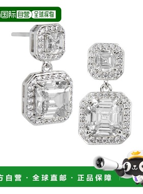 自营 savvy cie jewelsSterling Radiant Cut Dbl Drop - 白色 美