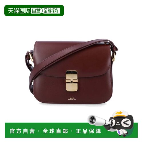 自营a.p.c.Grace皮革小号单肩包-黑色 美国奥莱直发