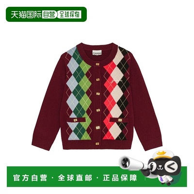 自营ganniArgyle Pattern Merino Wool And Cashmere Sweater - b