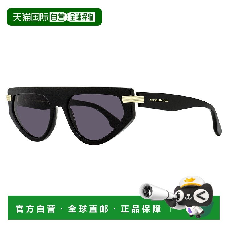 自营Victoria Beckham Women's Visor Hinge-Detail Sunglasses V