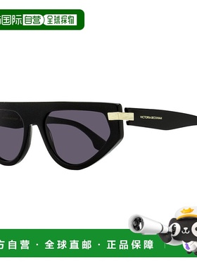 自营Victoria Beckham Women's Visor Hinge-Detail Sunglasses V