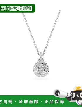 1h可退 【美国直邮】施华洛世奇|白色、镀铑或金色或玫瑰金色 Met