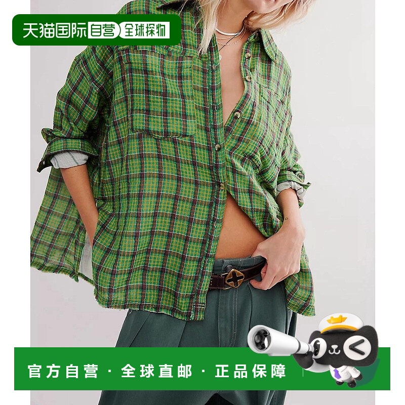自营free peopleWe The Free Cardiff Plaid Top In Green Combo