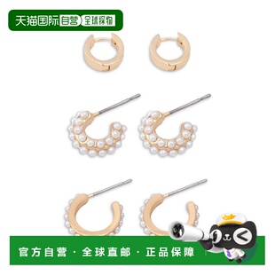 【美国直邮】all saints  耳饰耳环配饰耳扣