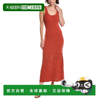 自营Design History Knit Maxi Dress - orange 美国奥莱直发