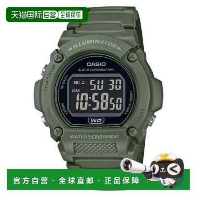 自营Casio Men's Classic Green Digital Watch with Black Dial