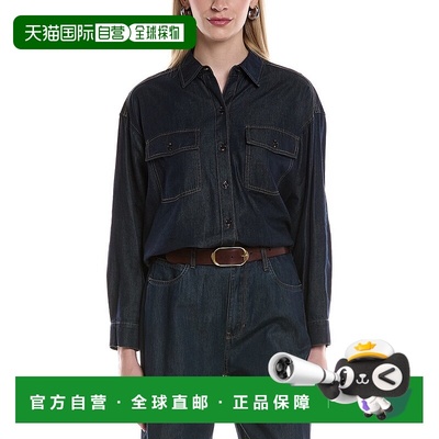 自营Kenneth Cole Oversized Denim Shirt - blue 美国奥莱直发
