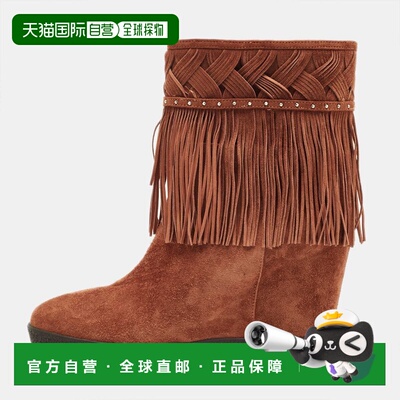 自营Le Silla Brown Suede Fringe Wedge Ankle Length Boots - b