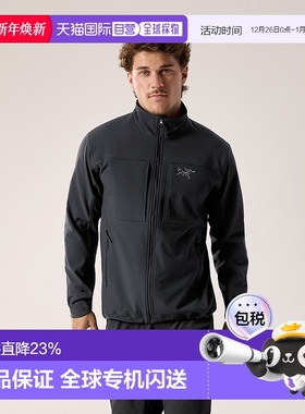 始祖鸟Gamma MX男士户外保暖夹克
