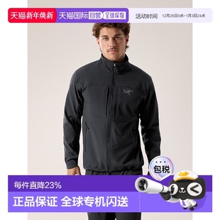 始祖鸟Gamma 户外保暖夹克 MX男士