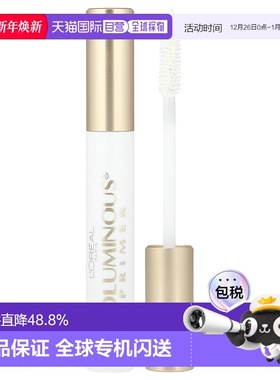 香港直邮L'Oreal欧莱雅睫毛滋养底膏白色纤长7.3ml正品打底卷翘