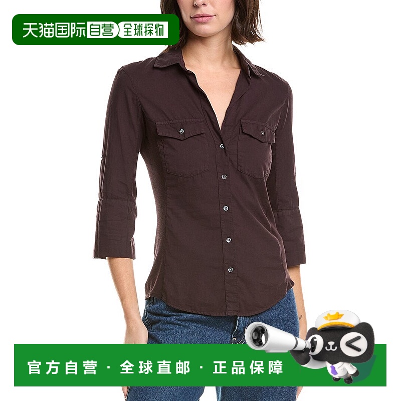 自营James Perse Contrast Panel Shirt - purple 美国奥莱直发
