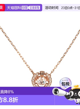 香港直邮swarovski施华洛世奇女士项链及吊坠简约时尚新年礼物