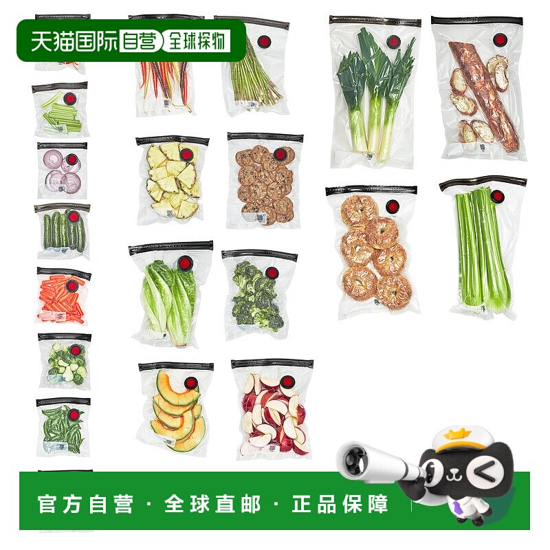自营 ZWILLING Fresh & Save 真空封口机入门套装、真空低温烹调