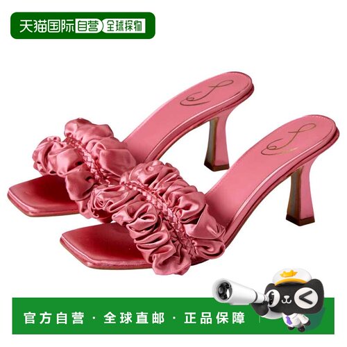 自营Sam Edelman Kady Carmine Rose  I0059F1600 Women's - pink